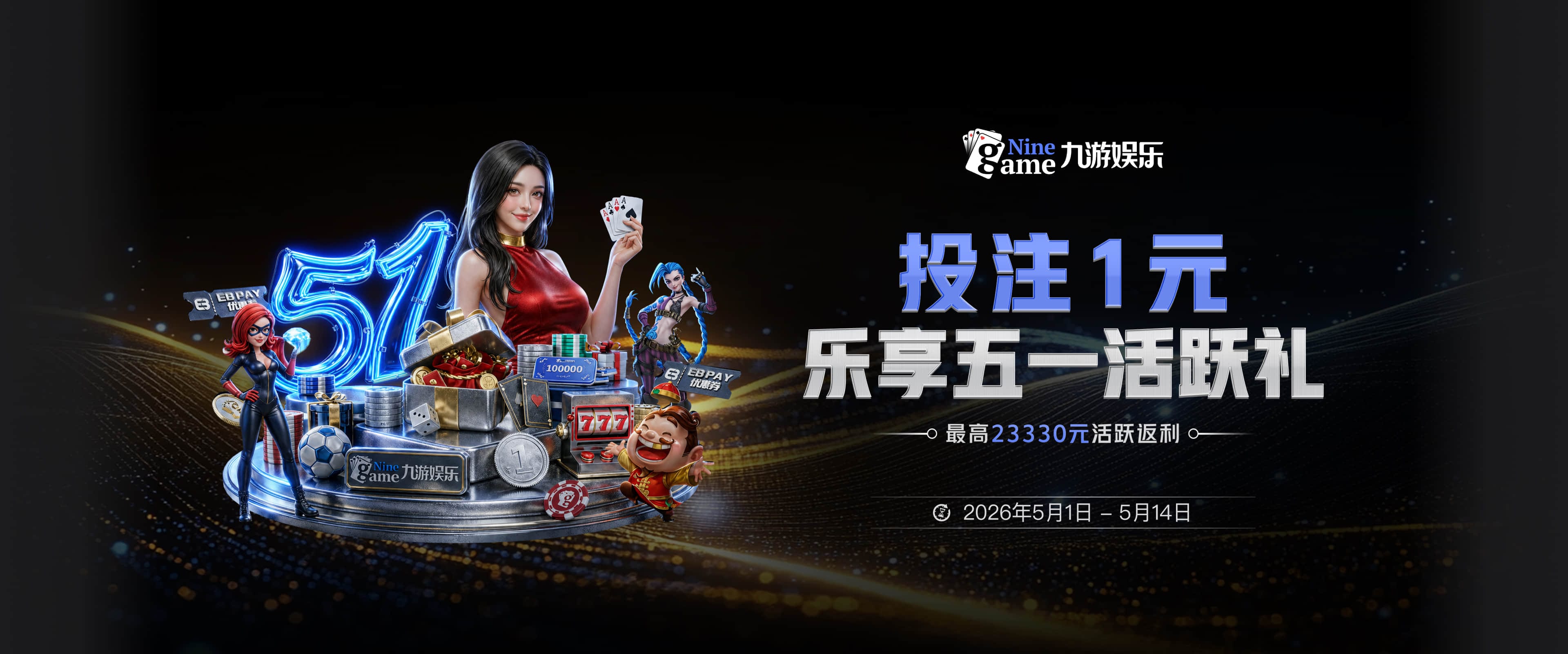 英超老将离队季，切尔西后防大将挥别蓝桥，新帅新时代重用新锐