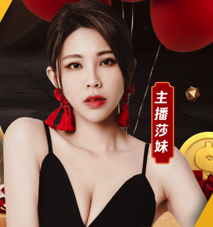 B费用一个词回应莱奥染红，后者亲承想踢英超