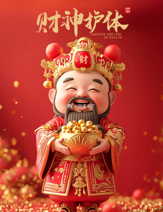 要踢英冠？狼队宣布国脚徐彬下赛季继续留队，球迷：争取升入英超