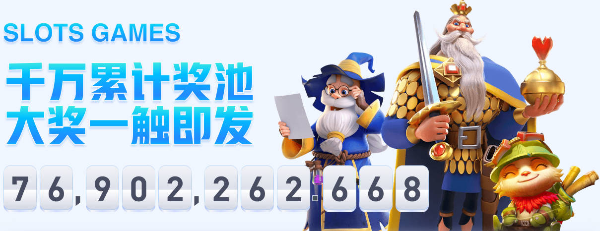 罗马诺：阿森纳有意签罗杰斯，他是三名边锋候选之一