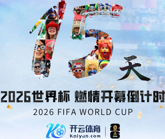 利物浦旧将：巴黎在英超不具备夺冠实力，狼队在其他联赛可争冠